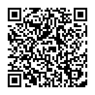 qrcode:http://www.obacfrance.org/-Accessibilite-.html