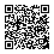qrcode:http://www.obacfrance.org/-L-OBAC-.html