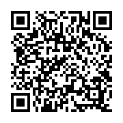 qrcode:http://www.obacfrance.org/-Fourre-tout-.html