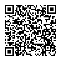 qrcode:http://www.obacfrance.org/-Alimentaires-.html