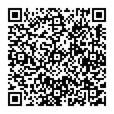 qrcode:http://www.obacfrance.org/-Les-federations-et-confederations-.html