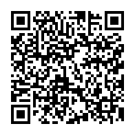 qrcode:http://www.obacfrance.org/-Les-institutions-25-.html