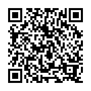 qrcode:http://www.obacfrance.org/-Partenaires-.html