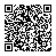 qrcode:http://www.obacfrance.org/-Outils-de-com-.html