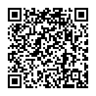 qrcode:https://www.obacfrance.org/-Partenaires-.html