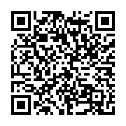 qrcode:https://www.obacfrance.org/-Transports-.html