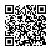 qrcode:https://www.obacfrance.org/54