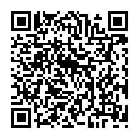 qrcode:https://www.obacfrance.org/-Les-institutions-25-.html