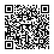 qrcode:https://www.obacfrance.org/-Medias-.html