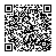 qrcode:https://www.obacfrance.org/-Signaletique-.html