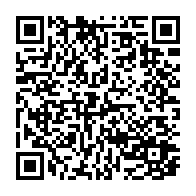 qrcode:https://www.obacfrance.org/-Alimentaires-.html