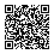 qrcode:https://www.obacfrance.org/-Actualites-.html