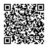 qrcode:https://www.obacfrance.org/-Accessibilite-.html
